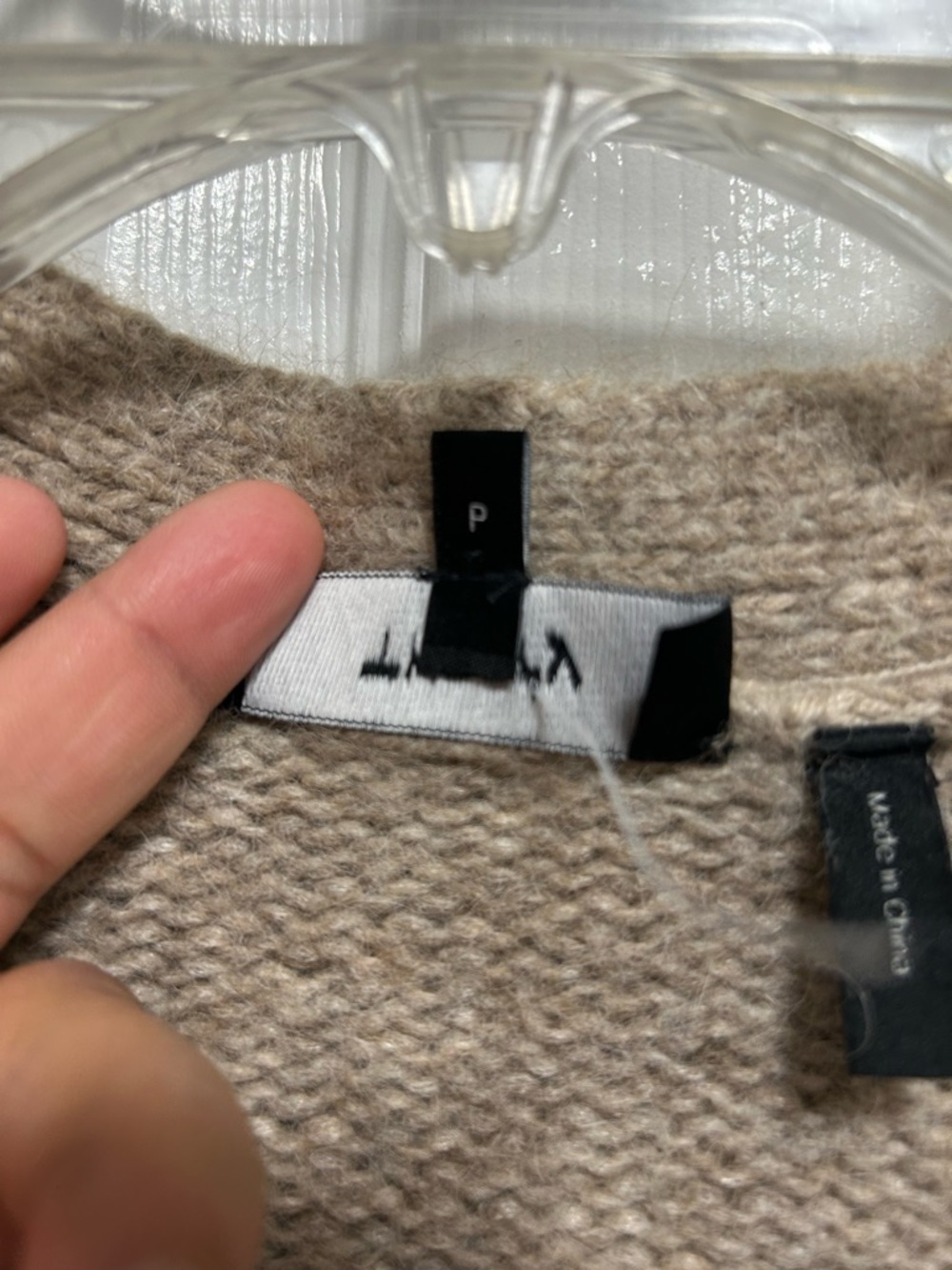 Theory Neutral Taupe Knit Cardigan - Picture 3 of 10